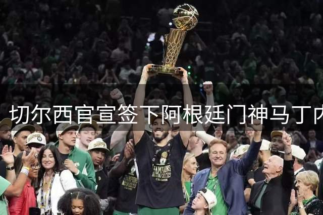 about image